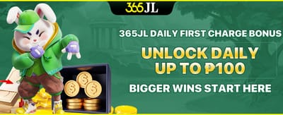 VIP Loyalty Reward